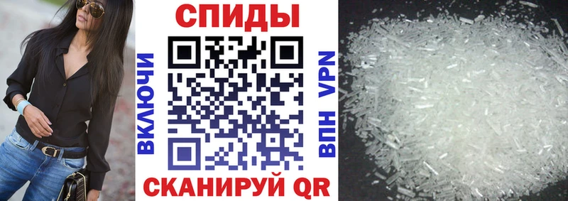 Amphetamine VHQ  Ермолино 