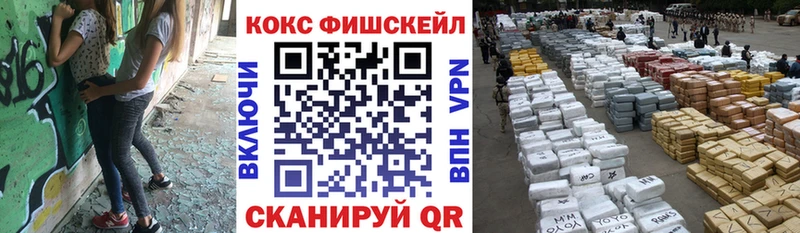 COCAIN 97%  Ермолино 