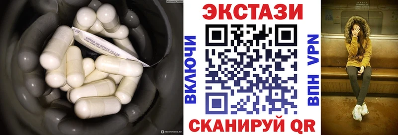 Ecstasy бентли  купить наркотик  Ермолино 