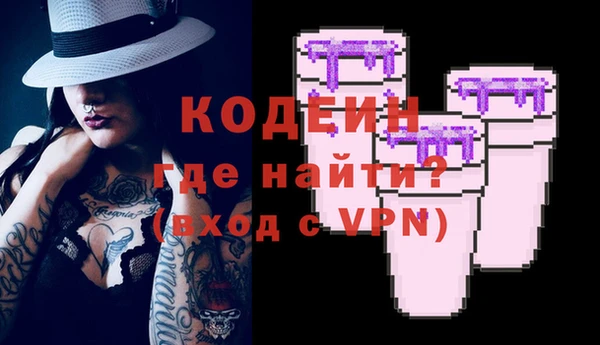 метадон Алексеевка