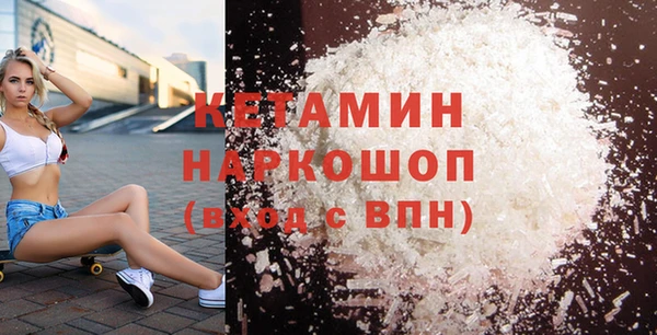 трава Абинск