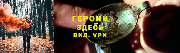 метадон Алексин