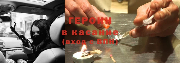 амф Алзамай