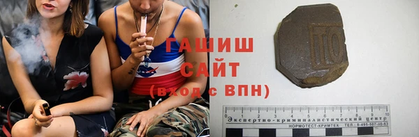 амф Алзамай