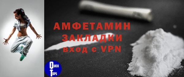 метадон Алексеевка