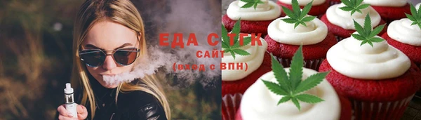 метадон Алексин