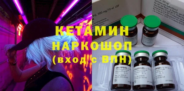 метадон Алексеевка
