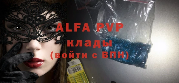 метадон Алексеевка
