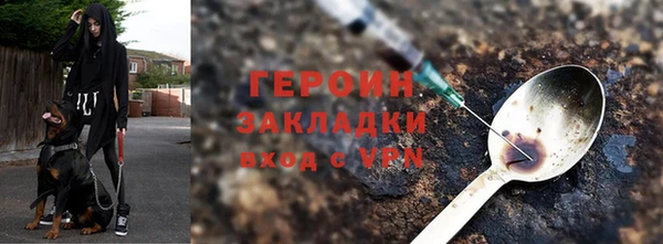 метадон Алексеевка